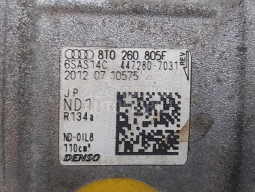 KOMPRESOR KLIME za Audi A5