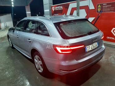 GEPEK ZAD. BRANIK STOPKE za Audi A4 od 2015. do 2019. god.