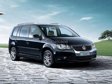 Touran delovi za Volkswagen Touran od 2007. do 2009. god.