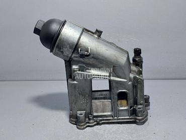 KUCISTE FILTERA ULJA za BMW 320