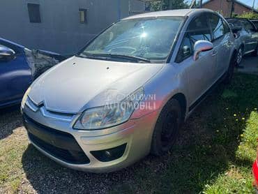 Hladnjak i posuda za Citroen C4