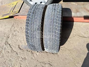 Kama 195/75 R16 Sve sezone