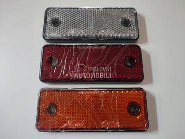 Katadiopteri na šraf