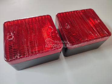 Maglenke homologacija