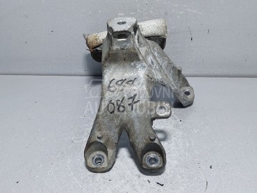 NOSAC MOTORA za Audi A5