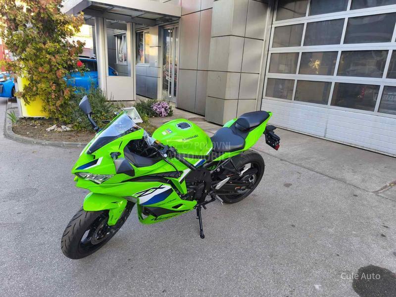 Kawasaki Ninja ZX-4RR