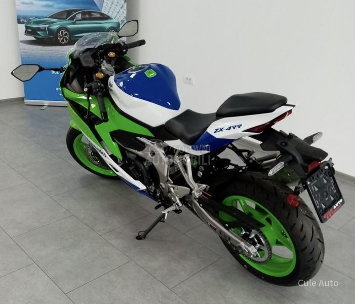 Kawasaki Ninja ZX-4RR