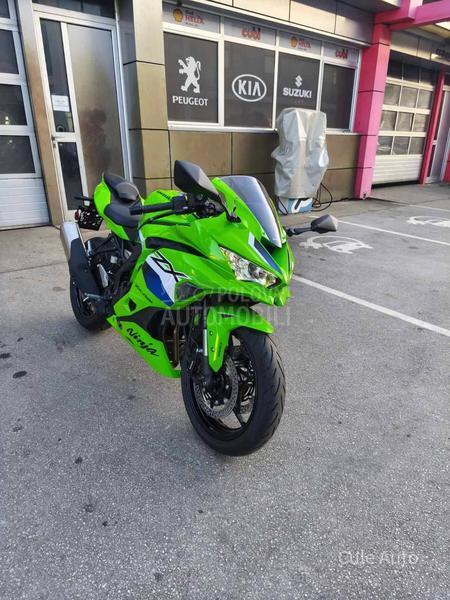 Kawasaki Ninja ZX-4RR