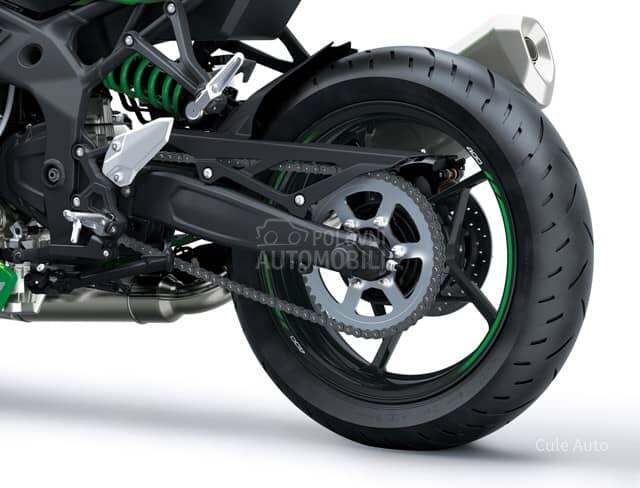 Kawasaki Ninja ZX-4RR