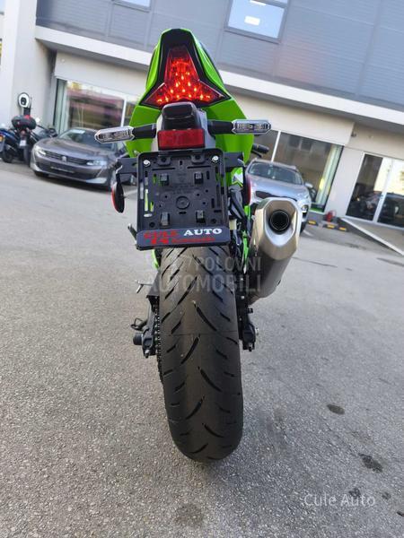 Kawasaki Ninja ZX-4RR