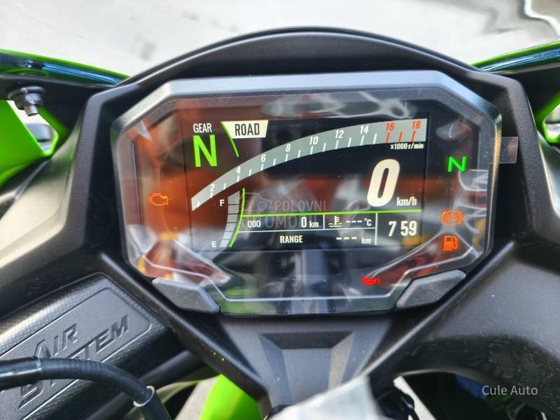 Kawasaki Ninja ZX-4RR