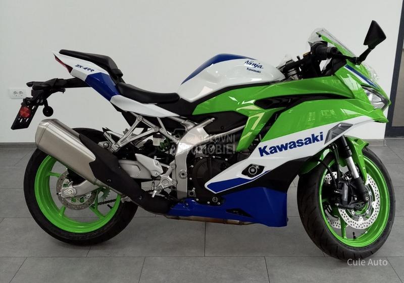 Kawasaki Ninja ZX-4RR