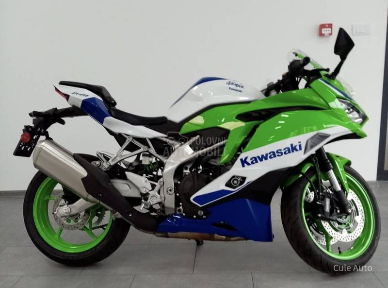 Kawasaki Ninja ZX-4RR