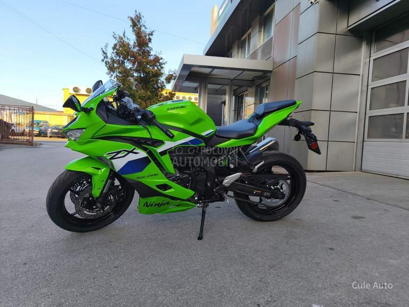 Kawasaki Ninja ZX-4RR