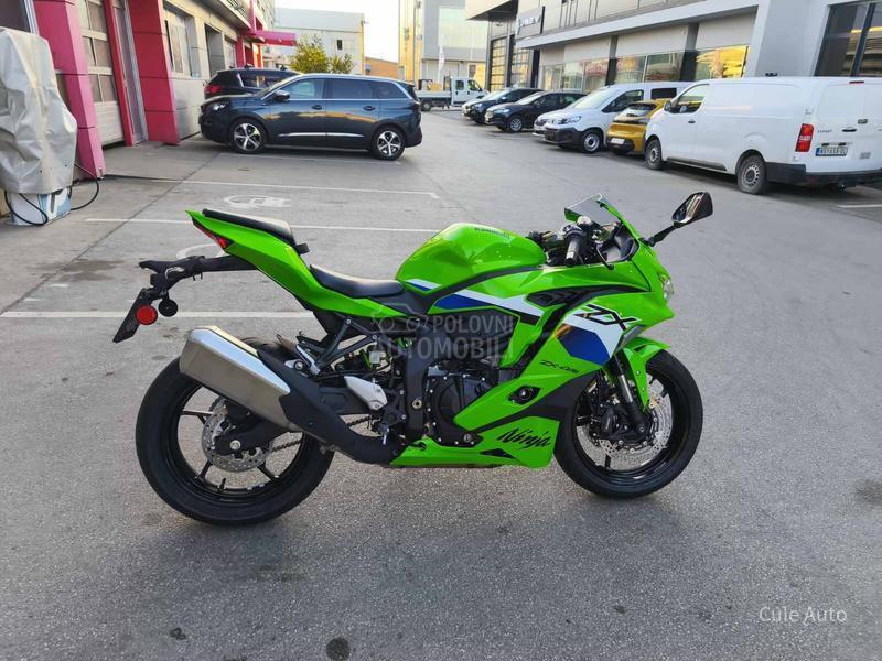 Kawasaki Ninja ZX-4RR