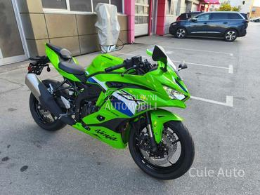 Kawasaki Ninja ZX-4RR