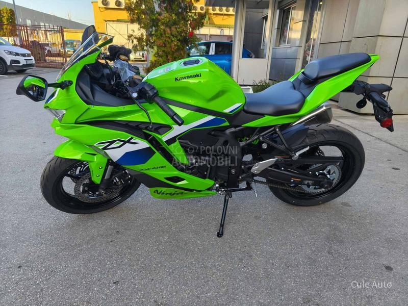 Kawasaki Ninja ZX-4RR