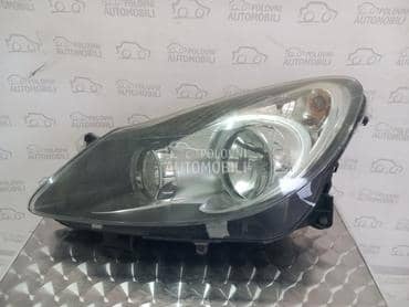 far za Opel Corsa D