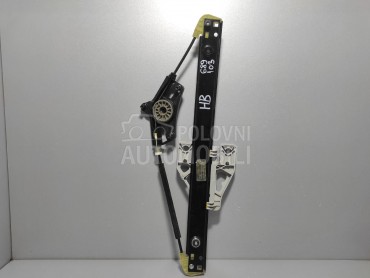 ELEKTRO PODIZAC STAKLA za Audi A4