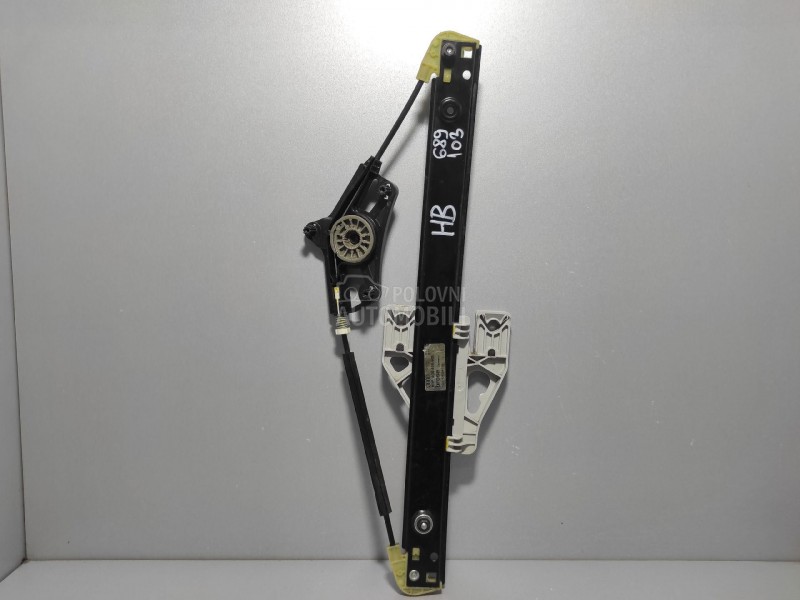 ELEKTRO PODIZAC STAKLA