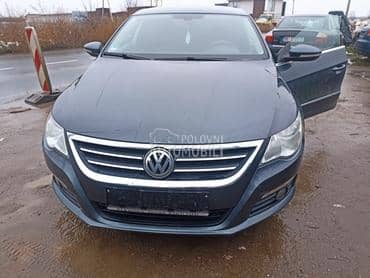 HAUBA VRATA BRANICI za Volkswagen Passat CC od 2008. do 2012. god.