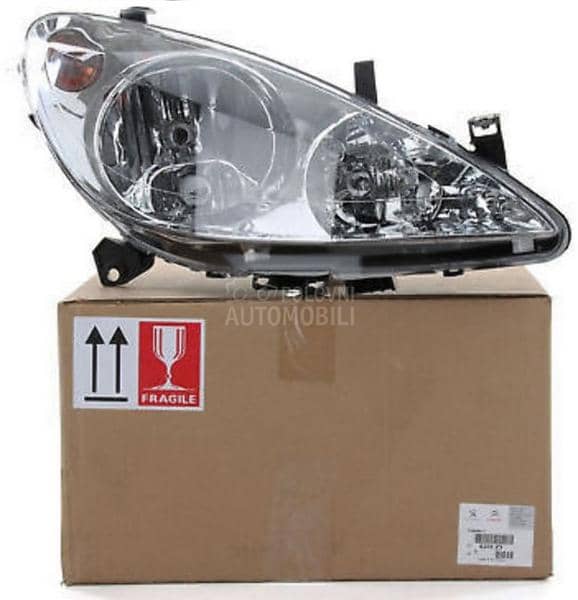 Far Elektricni sa Maglenkom