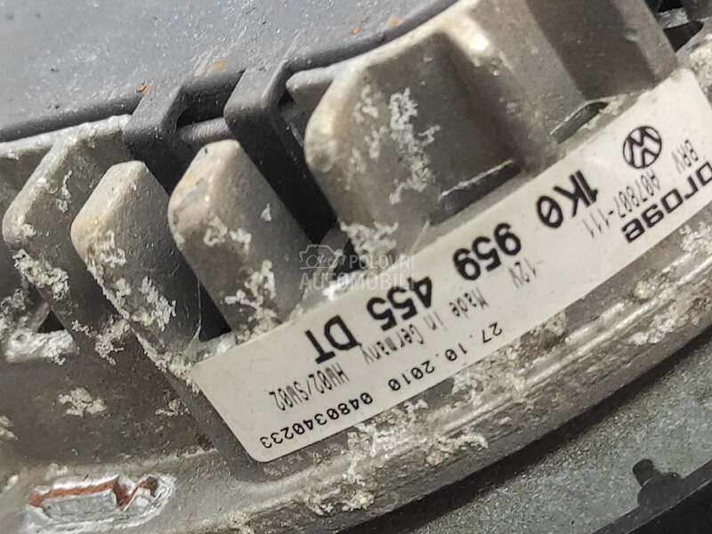 VENTILATOR