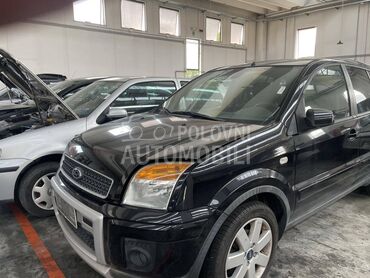 otkup vozila za Ford Fusion od 2002. do 2011. god.