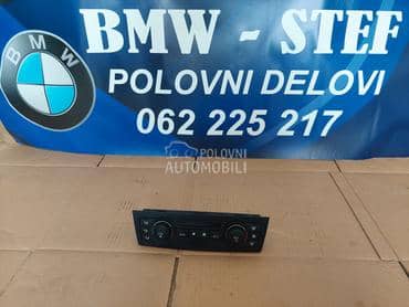komande klime za BMW 520 od 1995. do 2017. god.