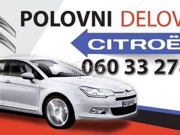 letva volana za Peugeot 207