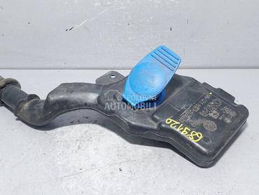BOCA VODE BRISACA za Audi A4