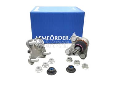 Kugla za Volkswagen Sharan od 2010. do 2022. god.