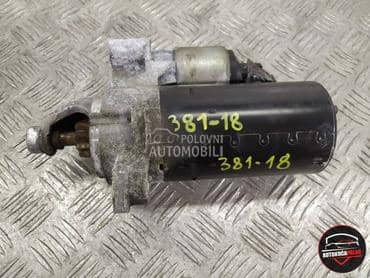 ALNASER ALANSER za Audi A5