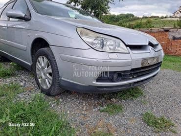karoserija za Citroen C5 od 2001. do 2014. god.
