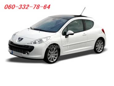 klesta za Peugeot 207