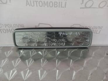 Retrovizor za Volkswagen Polo