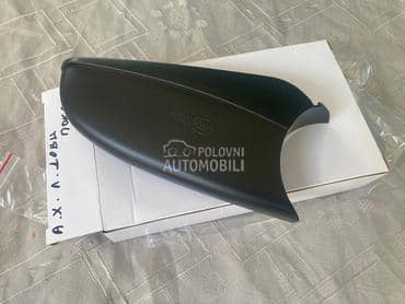 poklopac retrovizora za Opel Astra H