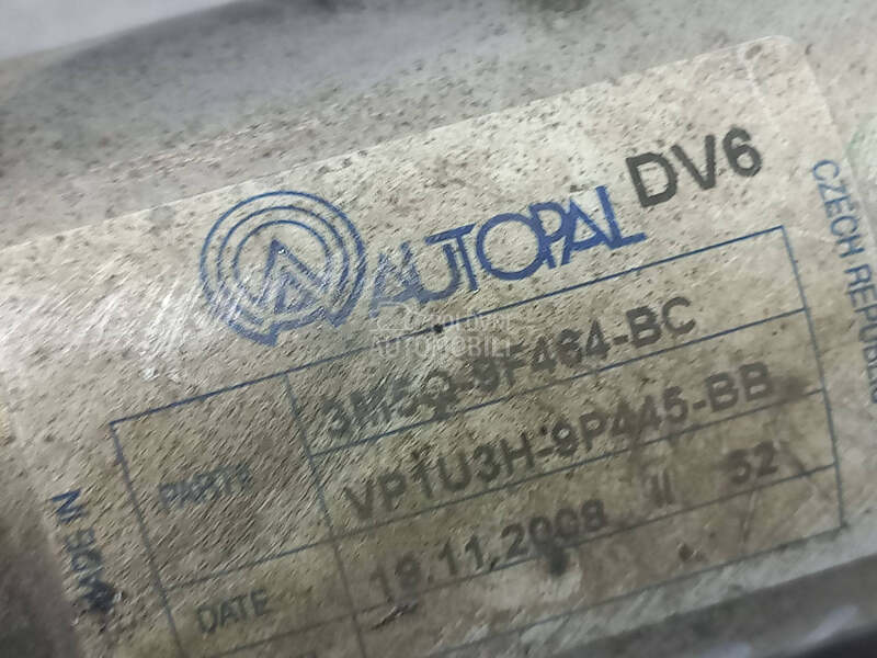 HLADNJAK EGR VENTILA