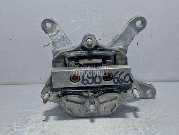 NOSAC MJENJACA za Audi A4