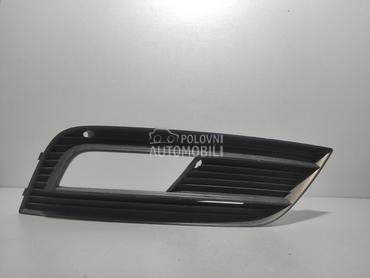 RESETKA BRANIKA za Audi A4