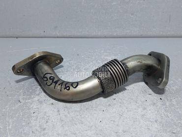 CRIJEVO EGRA za Volkswagen Passat B5