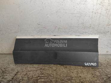 LAJSNA za Volkswagen Tiguan