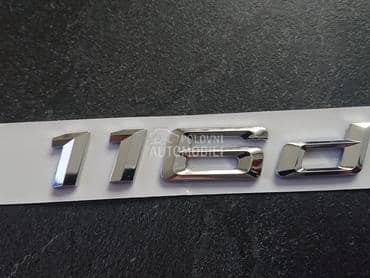 NOVO oznaka 116d za seriju 1 za BMW 116