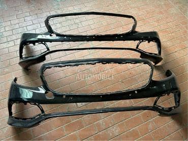 Branici za E klasu W213 za Mercedes Benz E Klasa