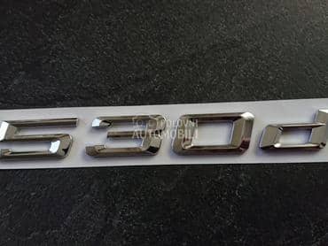 NOVO oznaka 530d za seriju 5 za BMW 530