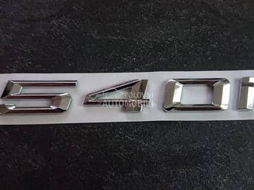 NOVO oznaka 540i za seriju 5 za BMW 540