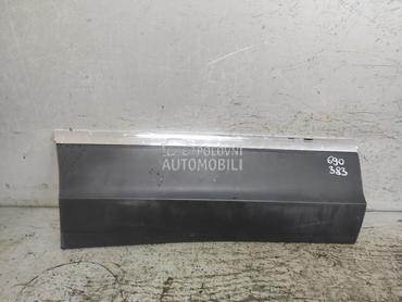 LAJSNA za Volkswagen Tiguan