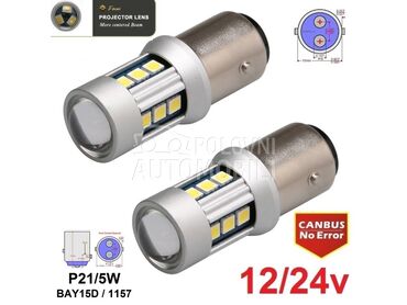 LED SIJALICE P21/5W/BAY15D  