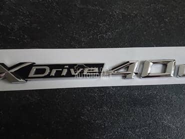 NOVO oznaka XDrive 40d za BMW X3, X5, X6 ...