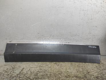 LAJSNA za Volkswagen Tiguan